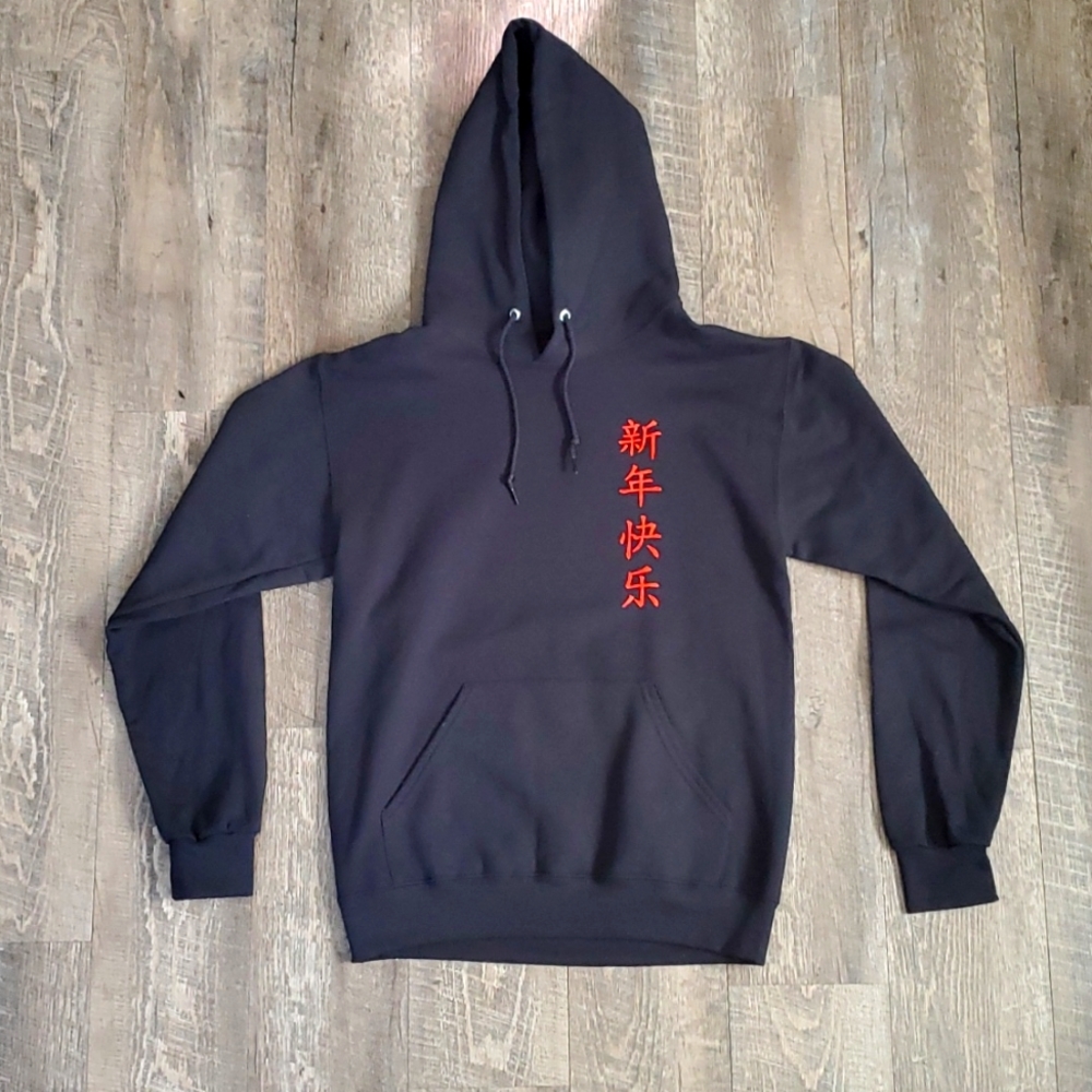 Bowery supply co: asian inspired Hoodie